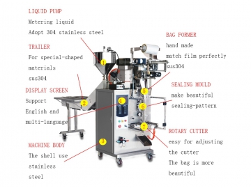 Vertical Form Fill Seal Machine, MK-60HY Vertical Packaging Machinery