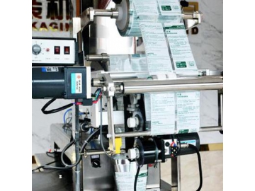 Vertical Form Fill Seal Machine, MK-60YZ Packaging Machine