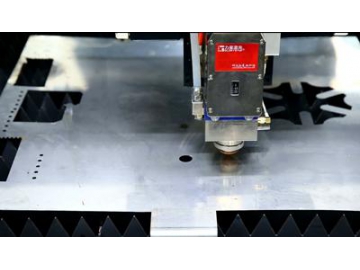 Fiber Laser Cutting Aluminum