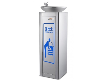 Drinking Water Fountain, HW-1 Series Outdoor Fountains