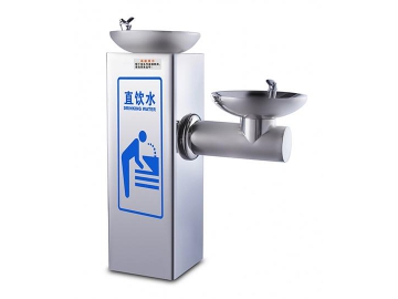 Drinking Water Fountain, HW-2 Series Outdoor Fountains
