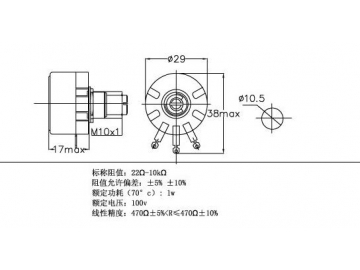 Metal 29mm Single-Turn Round Shaft Potentiometer, RV28 Series
