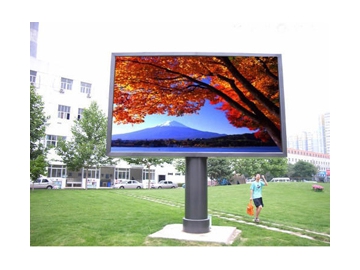 Outdoor LED display