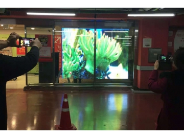 LED Display With High Level Of Transparency