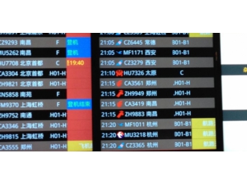 Airport Modular LED Video Wall