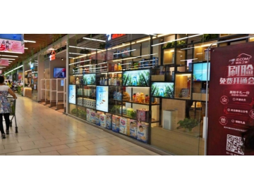 Retail Shop LED Display