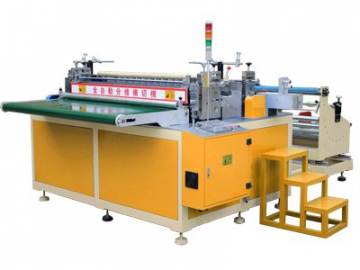 HD-1217 Ultrasonic Cutting and Slitting Machine for Textile Cloth
