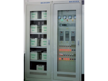 Uninterruptible Power Supply Cabinet (UPS)