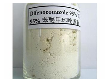 Difenoconazole