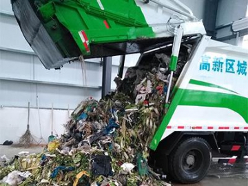 Organic Waste Disposal