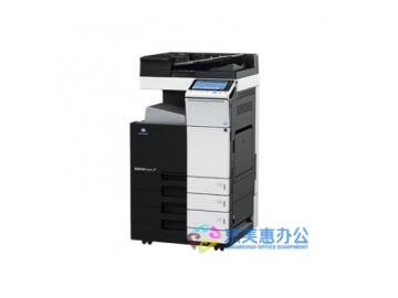 Konica Minolta bizhub C454e   45ppm Color Multifunction (Copier, Printer, Scanner) C454e