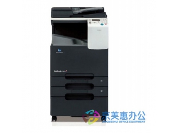 Konica Minolta bizhub C281   28ppm Color Multifunction (Copier, Printer, Scanner) C281