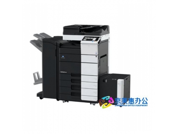 Konica Minolta bizhub 458   Black&White 45ppm Multifunction (Copier, Printer, Scanner)
