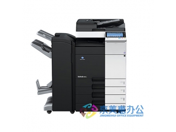 Konica Minolta bizhub 454e   Black&White 45ppm Multifunction (Copier, Printer, Scanner)