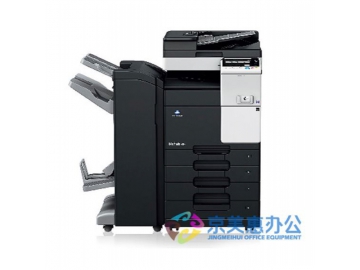 Konica Minolta bizhub 287   Black&White 28ppm Multifunction (Copier, Printer, Scanner, Fax)