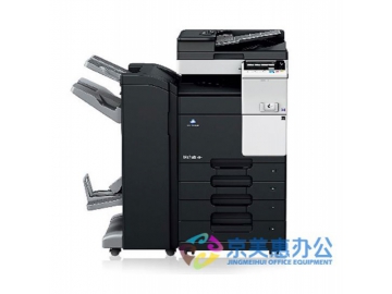 Konica Minolta bizhub 367   Black&White 36ppm Multifunction (Copier, Printer, Scanner, Fax)