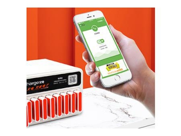 Sharing Power Bank System Offers A New Booming Business Model