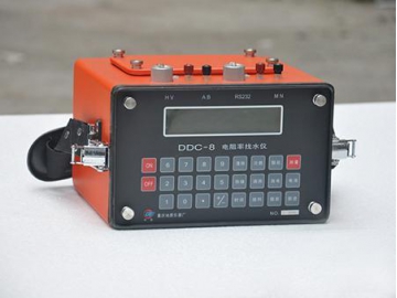 Electrical Resistivity Measuring Instrument, Type DDC-8