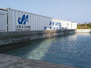 Containerized Seawater Desalination System Seawater Reverse Osmosis (SWRO), Mobile Water Treatment System