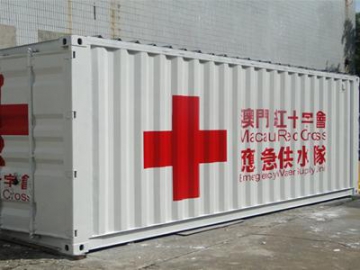 Emergency Water Purification Mobile Water Treatment System for emergency response