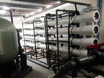 Residential Reverse Osmosis Systems in an Island of Mauritania