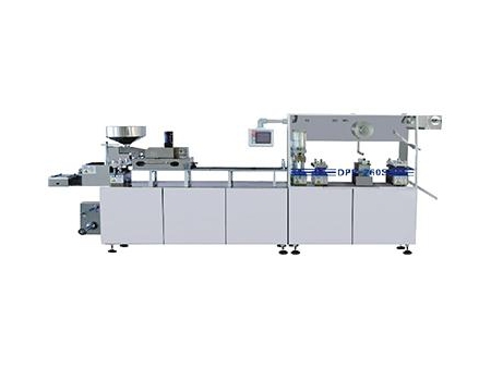 Automatic Blister Packing Machine for Mask DPP-260S