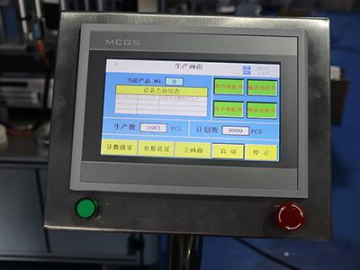 AS-P02 Top Labeling Machine (Bags and Cards Separating)
