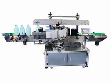 AS-S03 Front and Back Labeling Machine