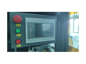 Molded Inductor Testing & Packaging Machine