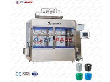 Full Automatic 5L-30L Drum Gallons Net Weight Filling Machine