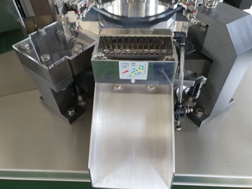 Automatic Capsule Filling Machine, NJP Series