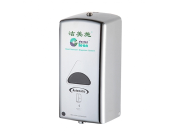 Chrome Plated Automatic Hand Soap/Sanitizer Dispenser in 800ML