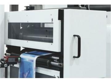 Die Cutting and Finishing Machine  (Model DCFM-370 PRO Die Cutter and Finishing)