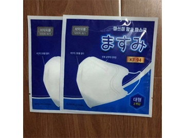 4 Side Seal Horizontal Flow Wrapper                    Face Mask Packaging