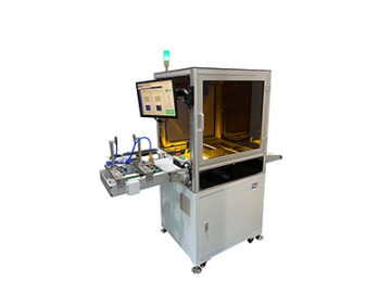 PA2000 Vision Inspection Machine for Surgical Mask