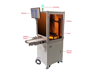 PA4000 Vision Inspection Machine for Individually Wrapped                                            Mask