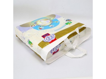 Diaper Packaging Machine, DP-B20D/B30D