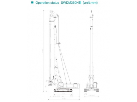 Rotary Drilling Rig, SWDM360H3