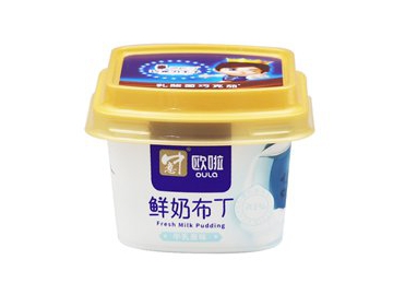 IML Pudding Cup, CX106
