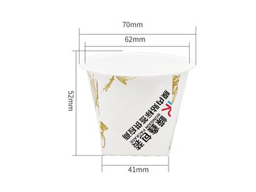 120ml IML Plastic Cup, CX054
