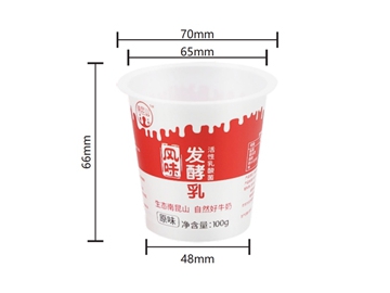 140ml IML Drinking Cup, Yogurt Container, CX071