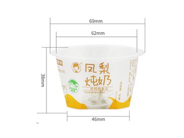 80ml IML Plastic Cup, Yogurt Container, CX014
