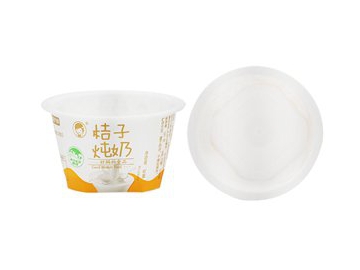 80ml IML Plastic Cup, Yogurt Container, CX014