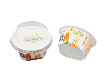 70ml IML Portion Cup with Lid, CX030