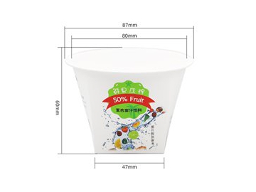 200ml IML Portion Cup, CX053