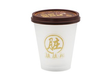 300ml IML Drink Cup with Lid