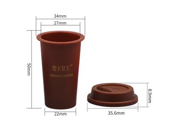 18ml IML Coffee Cup with Lid, CX079