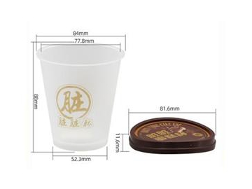 IML Cup with Lid, Labeled with Chinese Characters