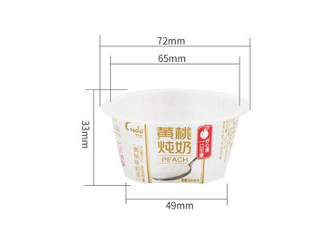70ml IML Cup with Lid, CX019