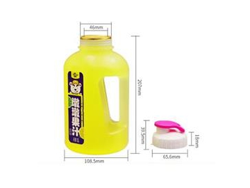 1500ml IML Plastic Water Bottle with Lid, CX134B